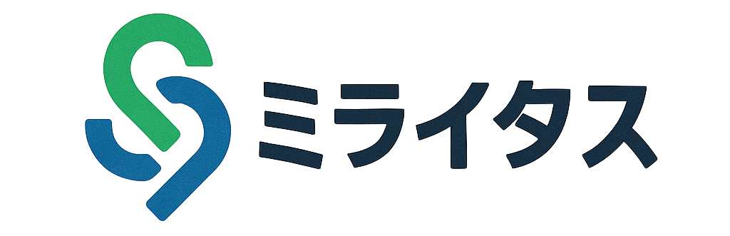 ミライタス