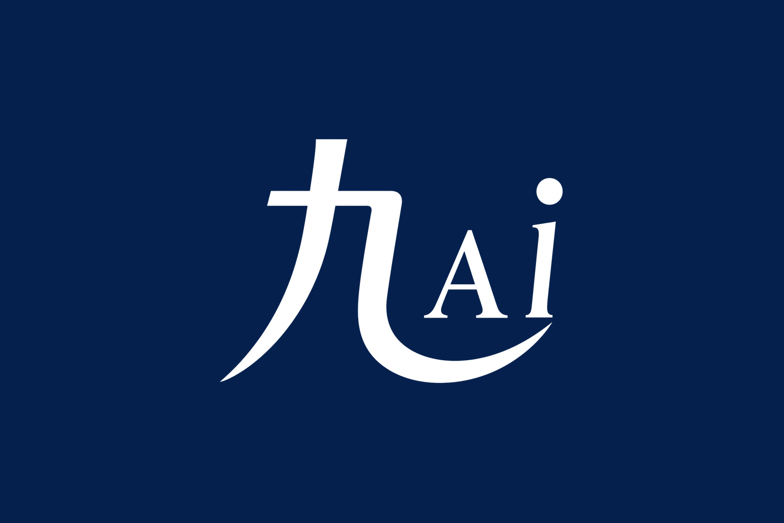 株式会社九州AIパートナーズの写真3